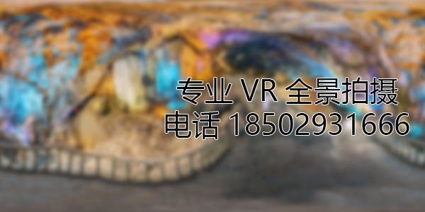 新华VR全景拍摄中，如何设置合理的互动热点和漫游线路？